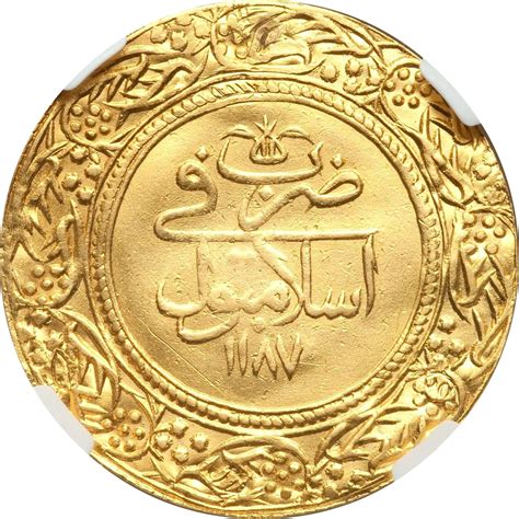 Osmanlı hamit altını fiyatı